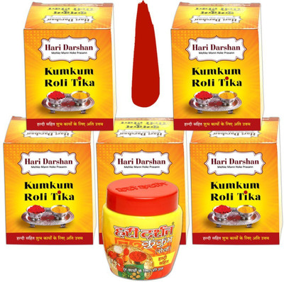 Hari Darshan Kumkum Roli Chandan Tika-40g Each, Red Tilak for Pooja, Havan (Pack of 5)(200 g)