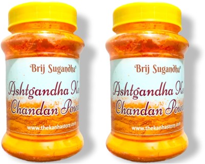 Firmus Brij Sugandha Ashtgandh Kesar Chandan Sandalwood Tilak Powder (50G each)Set of 2