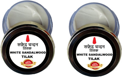 Ame Collection Havan Item