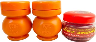 anilStore Pack of 3 Orange Liquid Chandan Tilak with (30gm)Red Danedar Chandan Free