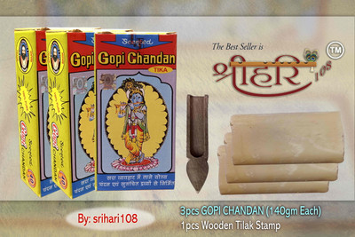 srihari108 Iskcon Gopi Chandan From Vrindavan packof 3pcs , 140gm each