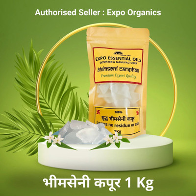 Expo Organics Bhimseni Camphor / Bhimseni Kapoor / Camphor Pack Of 1KG(1 kg)