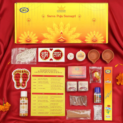 Cycle Pure 20-in-1 Puja Samagri Kit | Essential Items for All Puja & Ritual Needs