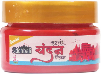Siddhbali Red Chandan Tilak Pure & Original Lal Tika Paste Sandal Liquid Cream Tilak 51 gm(51 g)