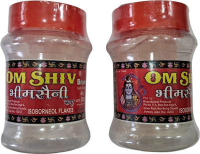Om Shiv Bhemseni Camphor Jar (80gX2pcs.)(160 g)
