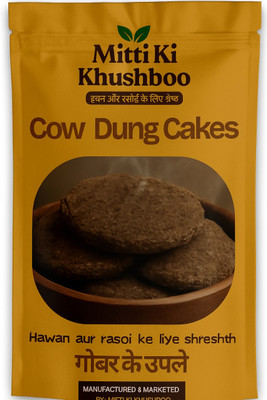dung CD01(31 Units)