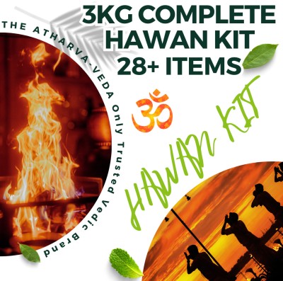 The Atharva-veda Complete Heavy HAWAN Kit, 28+ Vedic Havan Items Perfect for Yag, Hom, Agni Hotra