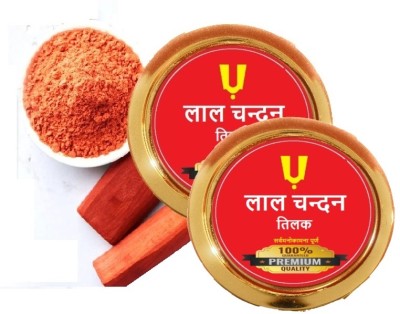 Badalteyalfaaz Lal Chandan Tika Pack of 2 Made with Premium Pure and Rare Red Chandan