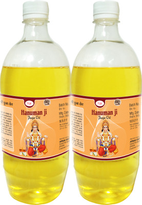 WQT Hanuman Ji Poojan Oil 1000 ML Pack of 2 For Akhand Jyot, Havan Kund Poojan(2000 ml)
