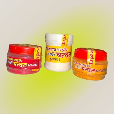 ADVIK TREND Tilak 3 Red Chandan Khasri Chandan White Chandan Made With Real Pure Chandan