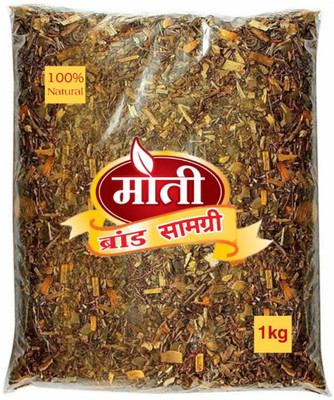 moti Havan Item
