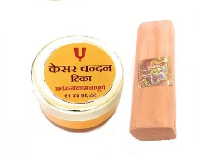 Ame Collection Chandan Kesar Tika(Tilak) With pure and Lab Tested Chandan Stick