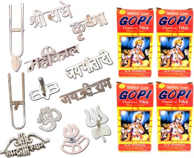 srihari108 Gopi Chandan (4pcs 70gm Each) with 12 Different Tilak Stamp Forehead