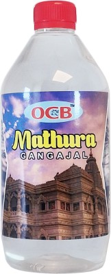 OCB Mathura Gangajal 500ml Bottal Water of Mathura Ganga River Pooja-Pure