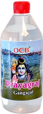 OCB Prayagraj Gangajal 500ml Bottal Water of Prayagraj Ganga River Pooja Purpose