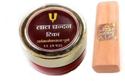 Ame Collection Lal Chandan Tika(Tilak) With Pure And Lab Tested Chandan Stick