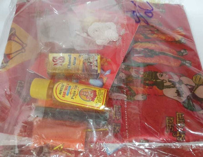 NANDAN SHREE JI Shri Hunuman Ji Chola Kit for Pujan - Pack of 2