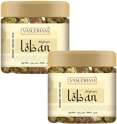 VASUDHAM Afghani Loban Crystals for Sambrani, and Daily Puja - Pack of 2 (100 Gm Each)