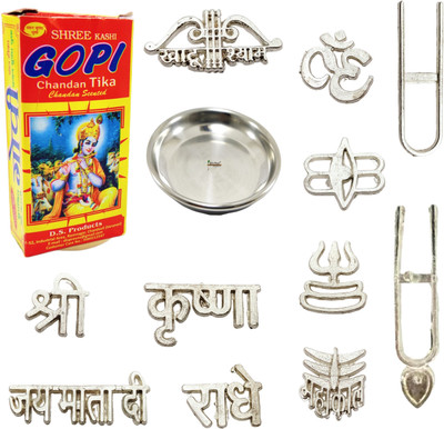 BRIJ HAAT Gopi Chandan Iskcon tika with plate and 11 Types tika Stamp Forehead Set 70g-P1