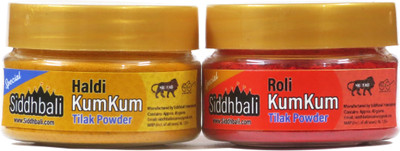 Siddhbali Haldi Kumkum & Roli KumKum Pure & Natural Tika Tilak Powder Set of 2 Daily Puja(80 g)
