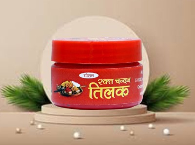 MyGodGift RAD Chandan Tika Pure Sandalwood Paste with Long Lasting Fragrance