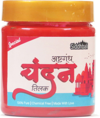 Siddhbali Havan Item(108 g)