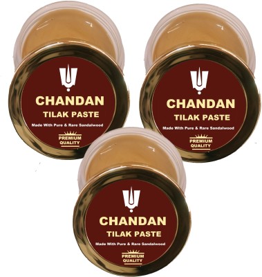Badalteyalfaaz Pack Of 3 Chandan Tilak Paste Made With Pure And Rare Premium Quality Sandalwood