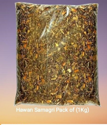 Ananya and Subham Collection Havan Samagri(1000 g)