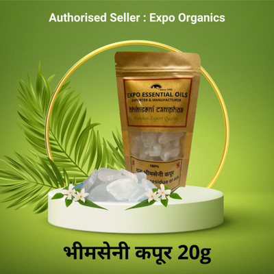 Expo Organics Bhimseni Camphor / Bhimseni Kapoor / Shudh Kapoor Min Qty 2 For Rs. 99 @ 67% off
