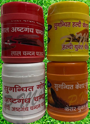 takshvi chandan_powder_pack_of_4(50 g)