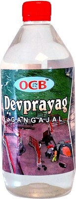 OCB Devprayag Gangajal-500ML Bottal Water of Devprayag Ganga River HOLY WATER