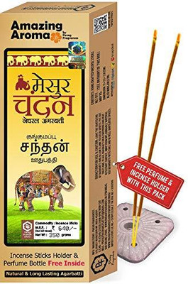 Parag Fragrances Mysore Sandal Agarbatties250gm/ Agarbatti with 2pc Perfumes NATURAL FRAGRANCE(250, Set of 1)