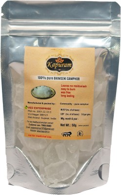 kapuram Bhimseni Camphor 50 gm - Pack of 1