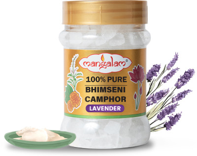 MANGALAM Bhimseni Camphor Lavender 100g Jar - Pack of 1(100 g)