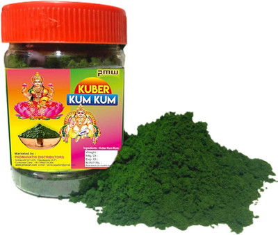 PMW Kuber Lakshmi Green Kumkum - for Wealth & Prosperity Original Screwpine Flower - Thalampoo Fragrance Kubera Kumkum - 250 Grams