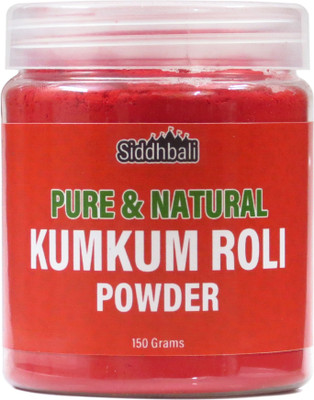 Siddhbali Pure and Natural Red Kumkum Roli Turmeric Powder for Tilak & Pooja - 150 gm Jar(150 g)