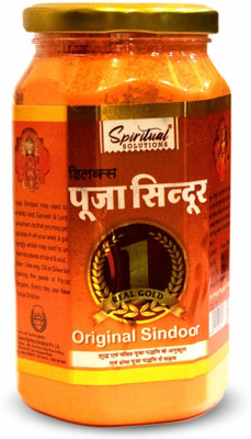 SPIRITUAL SOLUTIONS Havan Item(1 kg)