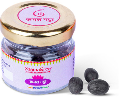SAAMAGREE Kamal Gatta|Sacred Lotus Seeds for Pooja & Rituals|Pure and Natural - 11 pcs(11 g)