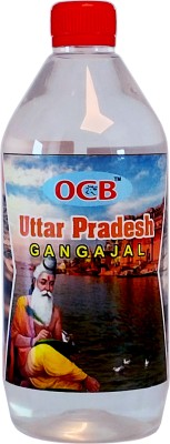 OCB Uttar Pradesh Gangajal 500ml Bottal Water of Uttar Pradesh Ganga River Pooja