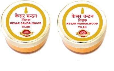 Ame Collection Pack Of 2 Most Popular Chandan Kesar Tika Made With Real & Pure Chandan Kesar