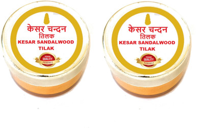 Ame Collection Pack Of 2 Most Popular Chandan Kesar Tika Made With Real & Pure Chandan Kesar