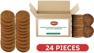 Padlaya Cow Dung Cake For Puja and Havan, Pack of 24 cakes(400 g)