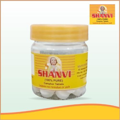 Shanvi Traders SE-01_100gm(100 g)