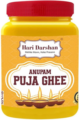 Hari Darshan Anupam Puja Ghee for Daily(500 g)