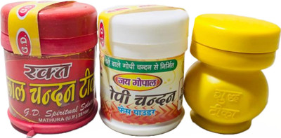 anilStore Pack of 3 Red Chandan & White Chandan Tilak with Yellow Liquid Chandan Tika Free(70 g)