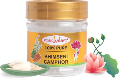 MANGALAM Bhimseni Camphor 50 gm Jar - Pack of 1