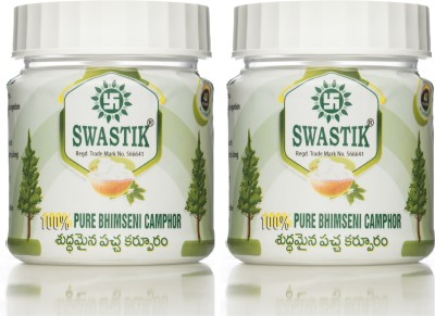 SWASTIK Pure Bhimseni Camphor 50 grams Jar PACK OF 2