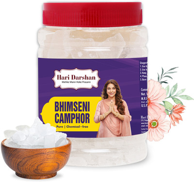 Hari Darshan Bhimseni Pure Camphor for Pooja, Havan,Meditation(500 g)