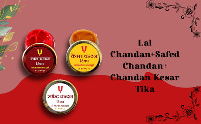 Ame Collection Pack Of 3 Lal +Safed + Kesar Tika Made with Real and Pure Sandalwood