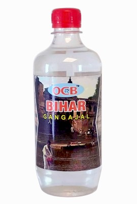 OCB Bihar Gangajal 500ml Bottal Bihar Ka Gangajal Positive Energy Religious Ceremony